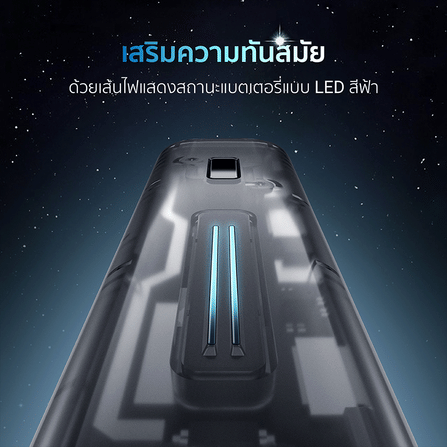 แบตเตอรี่สำรอง CUKTECH AURA PB100S 10000 MAH สีใส จ่ายไฟสูงสุด 33W มาตรฐาน CCC_4